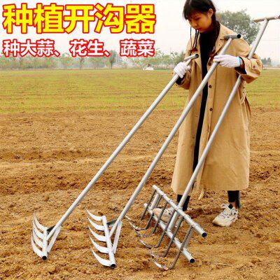 拉开沟机种机家用器神器地机蒜播种植种犁小型沟大蒜花生农用种挖