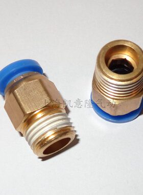 气管快插接头6分PC16 6/-0快速接头螺纹16MM气管G34