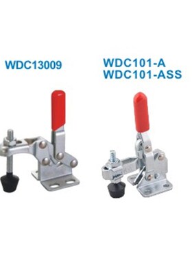 快速夹钳垂直压紧式WDC101-A/ASS/13009/11002-B/130.05-SS