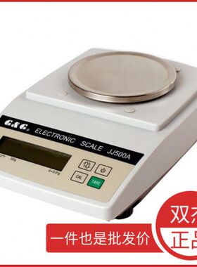 秤050/双.3020010/0/现货0JJA001/熟0常A称0gAA电子分析天平杰60A