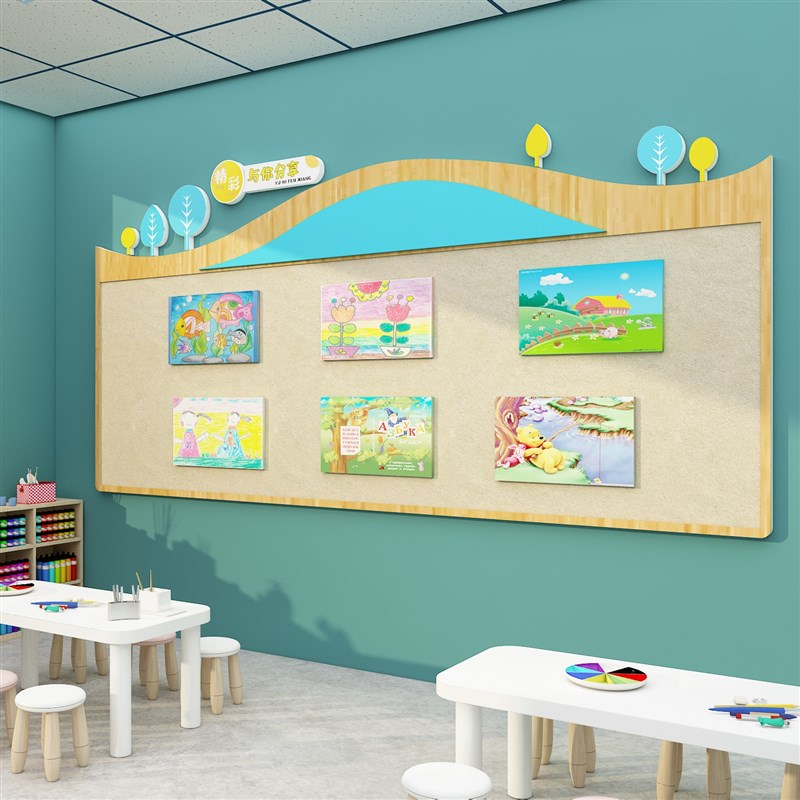 现货速发幼儿园主题墙面r楼梯环创材料教室环境装饰半成品理念背