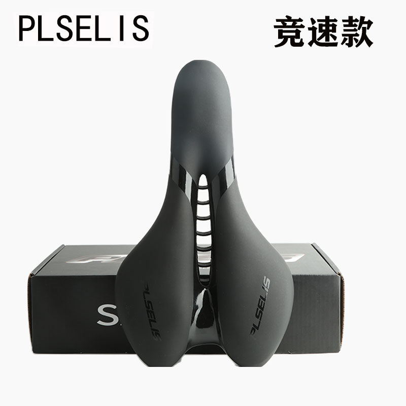 台湾普斯利公路山地自行车中空y坐垫舒适避震防水男女通用硅胶鞍