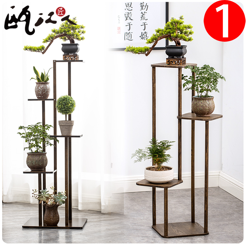 花架置物架客厅电视柜旁实木新中式楠竹雕花花台家庭室.内仿古花