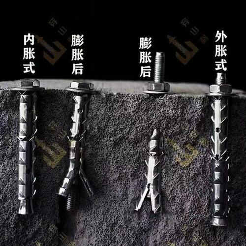 山膨胀泡沫砌块砖体膨胀螺栓刺轻砖膨胀螺丝穿内拉爆包邮栓锚专用