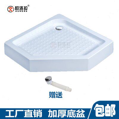 钻石形浴室亚克力底盆底盘一体式淋浴房底座加厚防水卫生间加大