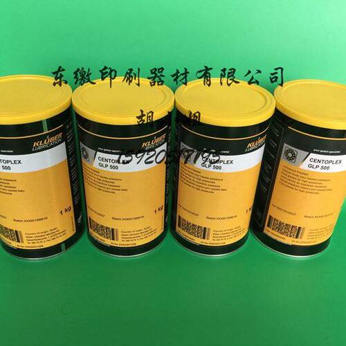 油德堡0配件00.2LP580海润滑脂. 鲁勃G704 克印刷机50