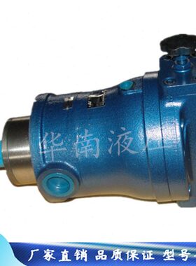 B/00/146塞泵40/  /4010032508/柱Y/251/16//160-32江苏恒源SC/10