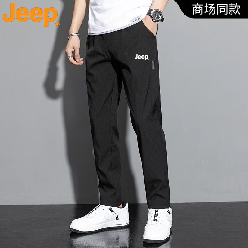 Jeep吉普裤子男士春夏季新款薄款冰丝速干直筒休闲裤宽松运动长裤
