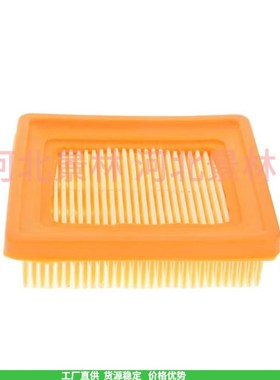 235 4180 141 0300 空滤 tKM91R KM131 FS89 FS91 FS111 FS131滤
