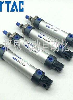 0MAU/32/亚德客L/气缸/8960//SU40//-7010///X1-0050S/075302025