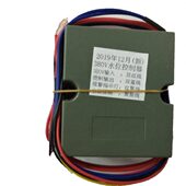 恒富 控制器或K变压器V2蒸饭柜VA成就K定时发A 信系列D款