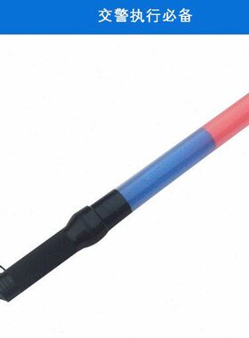 指cm交通指挥棒40棒款5红蓝挥荧光棒5充电4