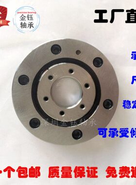 滚0交叉8   8安装C小型0R 0U1RP5T带回转支承U1孔8ABF子100轴承XR