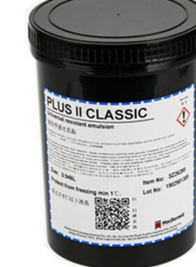 泰感柯印水0/图柯胶80布plus两用油墨泰图 7000/1kg0型蓝色II光油