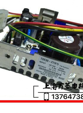 30T27V蒂森27DCDE . 1开关电源-电梯配件 变频器1A