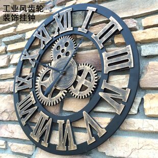 钟表酒店大尺寸挂墙齿轮钟个性创意餐厅装饰影楼复古挂钟工业风壁