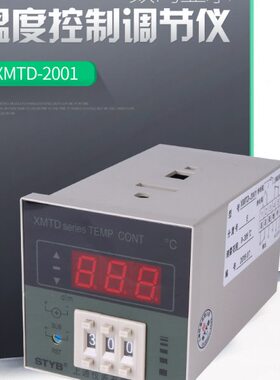 2001上0M82002K型℃-400 23E仪表 50 D1TX ℃温控仪通℃ 000型