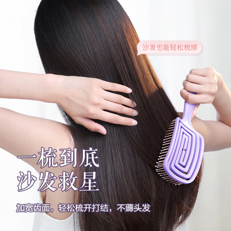 排骨梳子a女蓬松造型梳高颅顶头发蓬松神器油头梳卷发梳大齿梳