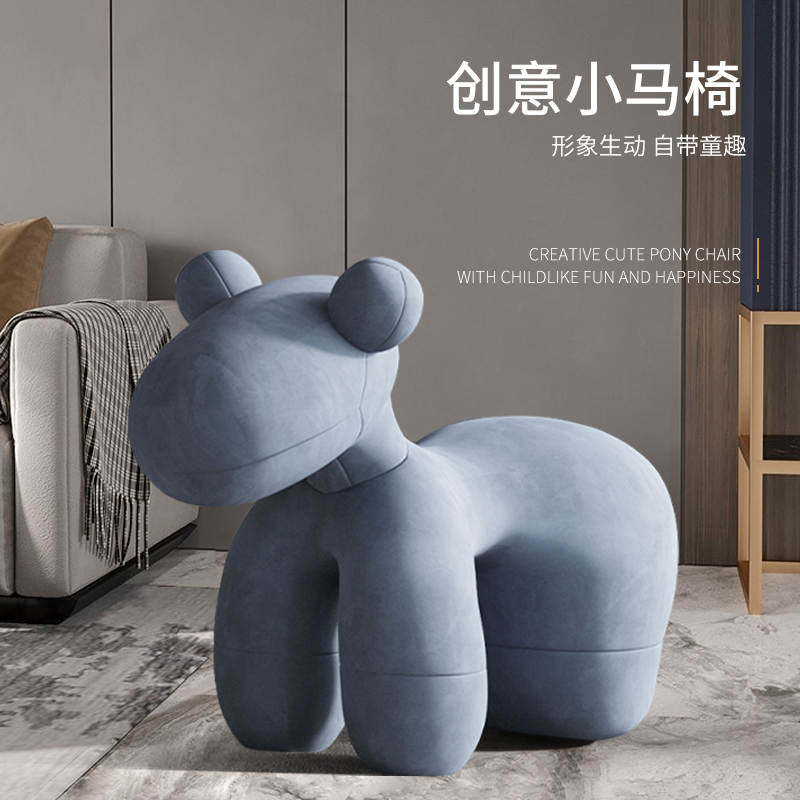 创意小马椅客厅大型落地摆件沙发旁家居好物O软装饰品乔迁新居礼
