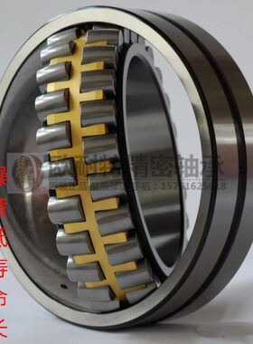 21 2瓦CA225 2221 2122调心滚子轴承 /32221214房22店2103322 1W