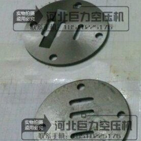 0阀10/1 片总成片50515(丰大)1.207空压机配件/1阀12双板.