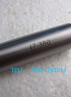 2.光5122.;2.112.;515516;2.13滑;;142.;光面1052.5塞规针规棒55