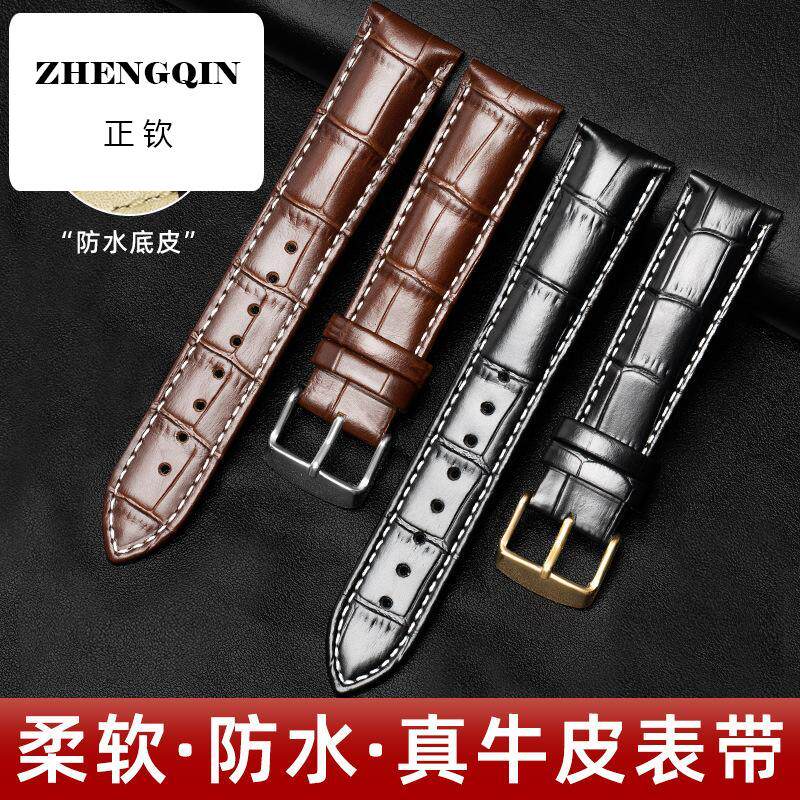 双面真皮表带金属针扣男女款手表链配件适用华为小米苹果卡西欧