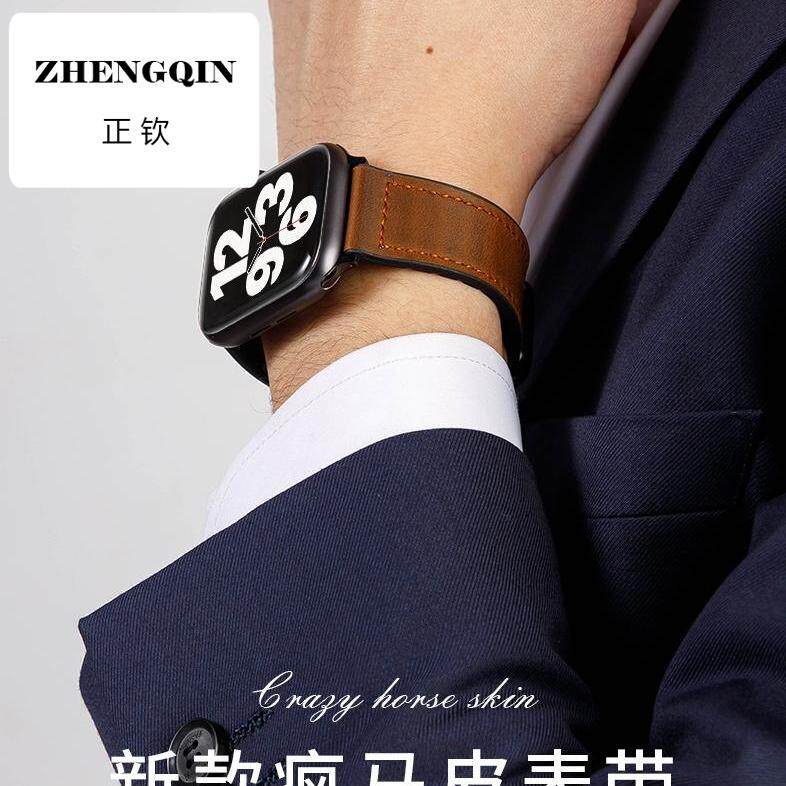 适用iwatch9表带ultra2苹果S8手表applewatch9夏天真皮男款疯马皮