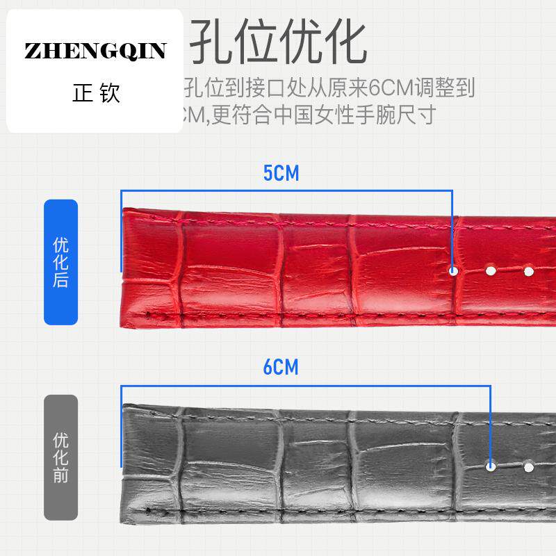 适用比握特手表带女 真皮表带女款表链配件通用代用DW卡西欧CK