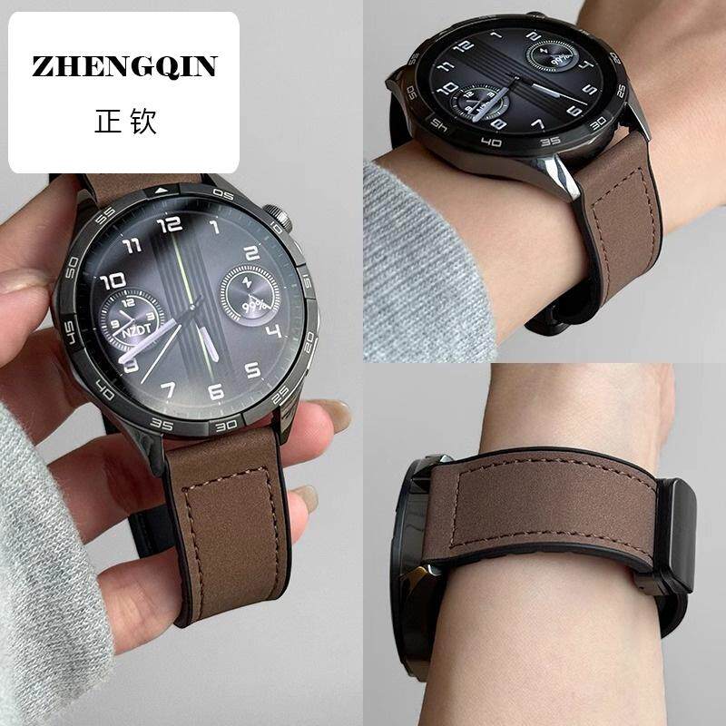 疯马纹真皮适用华为gt5/4pro手表磁吸表带watch5男女款3pro高级感