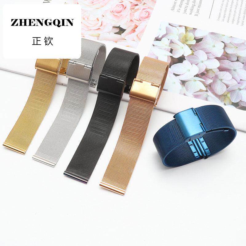 正钦手表带适用飞亚达 雷诺 芙丽罗西尼 依波路 男女薄金属原精工