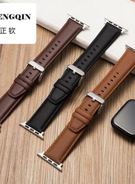 适用新款华强北S8手表带S7pro Ultra M7K7H7运动苹果双面真皮表带