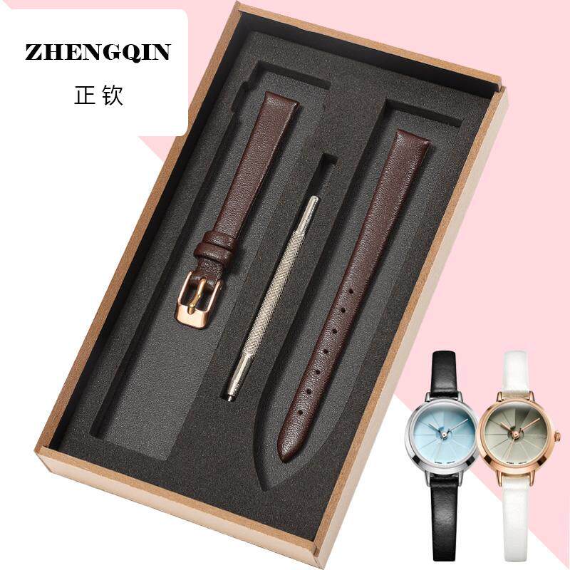 小号真皮手表带女士纤细小尺寸表带适配dw聚利时阿玛尼迪士尼天王