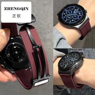 适用华为gt5/gt4表带3硅胶磁吸智能手表watch4pro手表带watchgt2