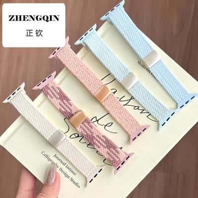 仰铂适用applewatch10表带细款编织磁吸iwatchS9苹果手表腕带876