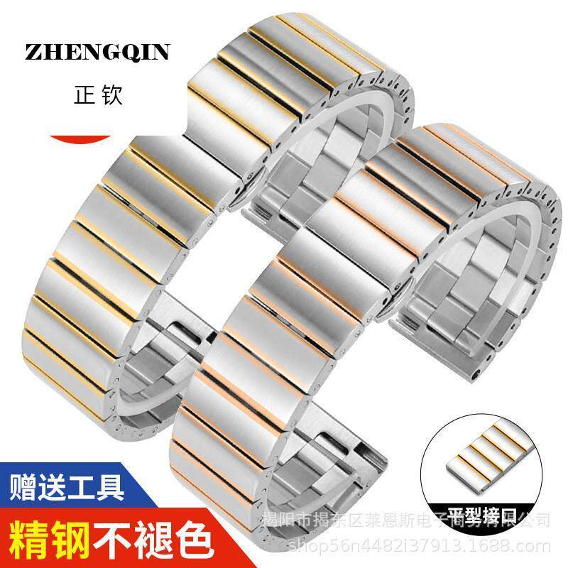 适用华为GT4 三星watch4  B3B7B6B8手环竹节一株不锈钢金属手表带