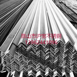 孔冲三角4材料角钢支架铁定做带不角铁边等30孔不锈钢角钢