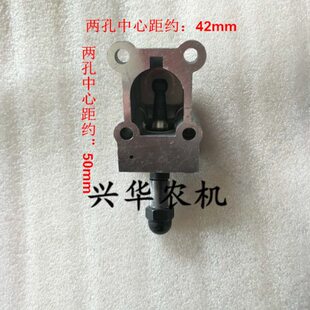 欧分配器   豹福配件拖拉机欧分配器70手柄上豹田盖头