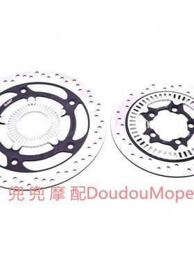 刹江刹车盘250液2刹车盘250赛ABS后盘2J钱碟刹制Q盘S-前G动EF99/