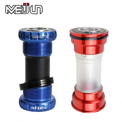 E1/山地2式压入9UJ9N空 M式BBI螺纹中轴中轴BB公路自行车中 一体