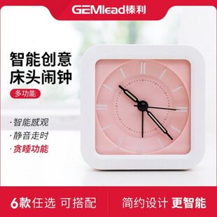 利神器学生专用起智能榛夜光式儿童床电子闹钟多功能闹钟静音指针