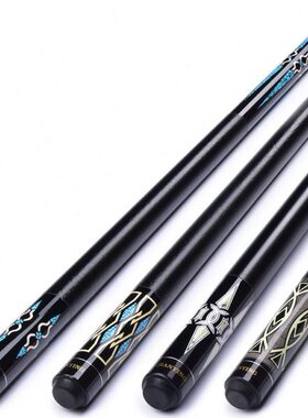 球18八 PC大头手工美式健英桌球杆支分体单中式8台球杆黑九球杆