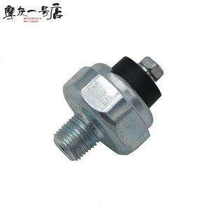 SR适用压力传感器DL250250开关压/F 机油 GW250机油油/原装GSX