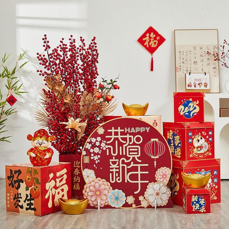 2025装饰品摆件蛇年装饰w礼盒堆头美陈商场大型春节场景布置地堆