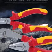 466寸老虎钳钳 0S0钢斜口钳01绝缘盾尖嘴钳8寸钢丝钳双色柄斜嘴