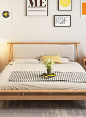 全实木1.8米经济型m原木莎双人床白橡木床温纯现代简约北欧床1.5