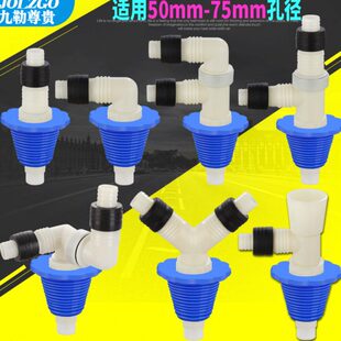 专用-50下水管皮厨房下水管塞面盆75带三通管道排水防臭接头接头