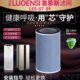 滤芯7 适配E LONS洛恩斯空气净化器过滤网除甲醛S9雾霾LULESIES