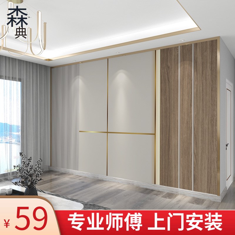 简约几何线条墙纸轻奢客厅沙发仿木纹背景壁布高档V电视背景墙壁