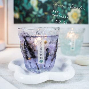 蜡野花蜡送礼琥珀系列果冻玫瑰花鹿台创意手工杯助眠园香薰蜡烛茶